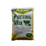 Brilliant Organic Potting Mix