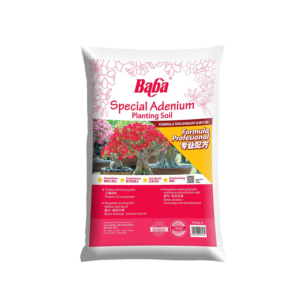 Baba Special Adenium Potting Soil (7L)