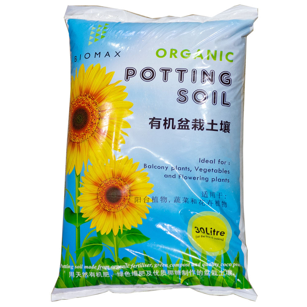 Biomax Organic Potting Soil