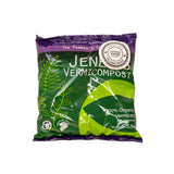 Jenesis Vermicompost Organic Fertiliser