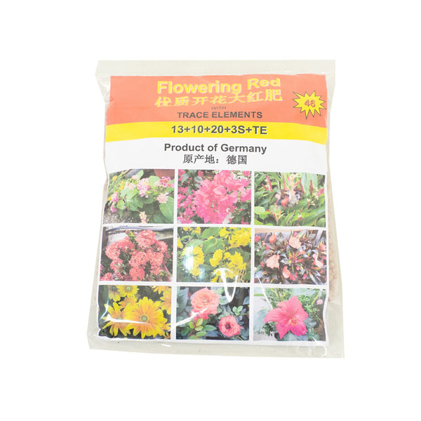 Fertiliser - Flowering