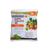 naturalGRO Super Soilless Mix for Veggies and Ornamental Plants